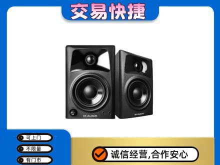 潍坊市家电回收音响.jpg