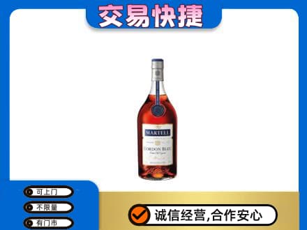 潍坊市回收蓝带